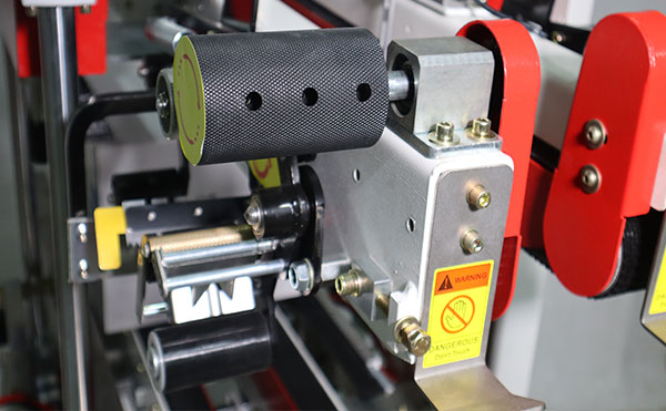 自動(dòng)折蓋封箱機(jī),封箱機(jī)設(shè)備,封箱機(jī),自動(dòng)化包裝機(jī)